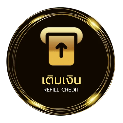 ระบบฝากถอน รวมเกม pc อัตโนมัติ 24 ชั่วโมง