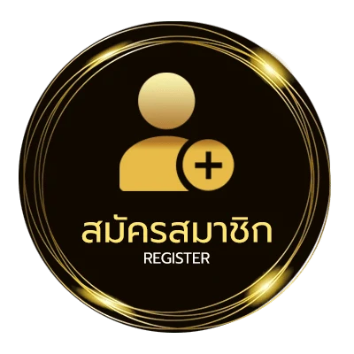 สมัครง่าย รวมเกม pc ใน 1 นาที