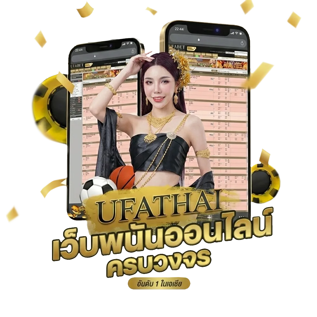 รวมเกม pc โปรโมชั่น — สำหรับสมาชิก